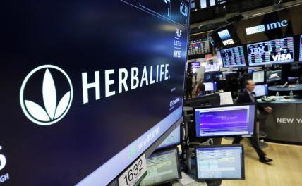 "Herbalife" уходит по радуге