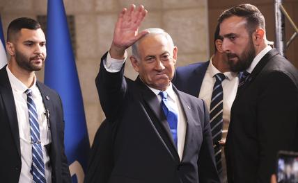 На фото: бывший премьер-министр Израиля, лидер партии "Ликуд" Биньямин Нетаньяху во время выступления перед сторонниками после парламентских выборов.