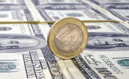 Стал известен официальный курс доллара в России