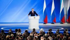 Чего ждёт страна от послания Путина к Федеральному собранию?