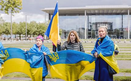 Украина - как клин между Новым и Старым Светом