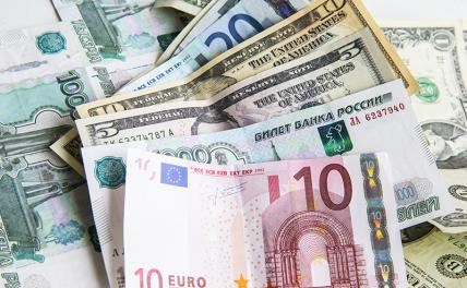 Курс валют на бирже: евро дорожает на торгах