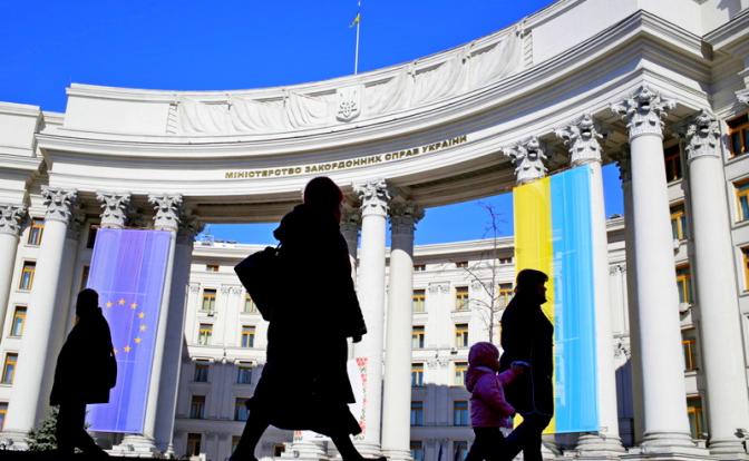 На фото: здание министерства иностранных дел Украины