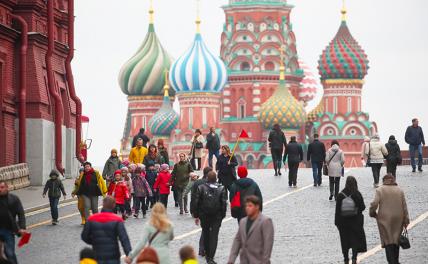 Социологи узнали, насколько счастливы россияне
