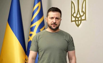 На фото: президент Украины Владимир Зеленский