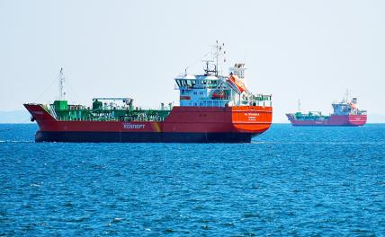 Не пахнет и пятен на репутации не оставляет - покупайте русскую нефть!