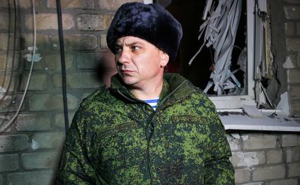 На фото: подполковник Народной милиции ЛНР Андрей Марочко