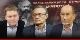 Россия в кризисе: Способно ли противостоять антинародной политике всесильное учение Маркса   