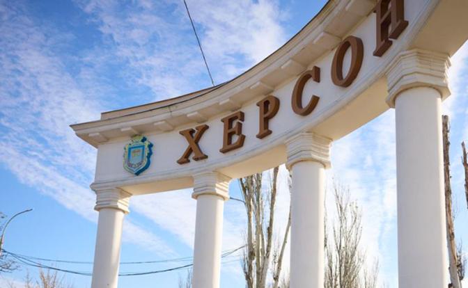Социологи узнали, что в Москве думают об отступлении из Херсона