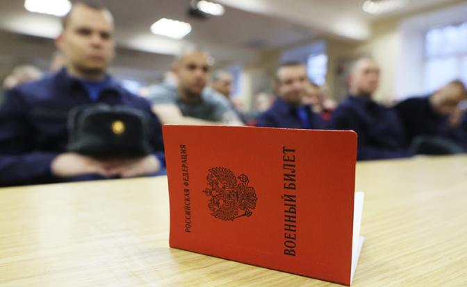 В Кремле ответили на вопрос, планирует ли Путин объявить мобилизацию в России