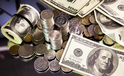 Курс валют сегодня: доллар дорожает в понедельник утром