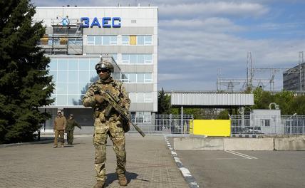 В Энергодаре прокомментировали слухи об уходе российской армии с ЗАЭС