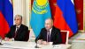 Новый тройственный союз: Россия с Казахстаном и Узбекистаном объединяются