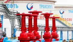 Западные ограничение цен на российскую нефть скорее насмешат Азию, нежели огорчат