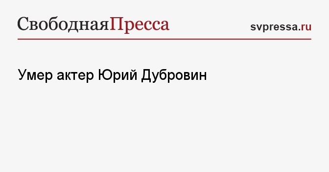 Составьте событийный план каждой главы алые паруса