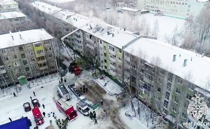 Число погибших при взрыве в Нижневартовске вновь увеличилось