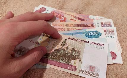 В Сбербанке сделали прогноз курса доллара и цен на нефть