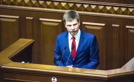 На фото: депутат Верховной рады Алексей Гончаренко