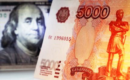 Курс валют сегодня: цены на евро взлетели до небес