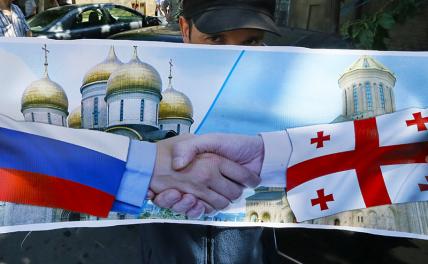 Россия может отменить визовый режим с Грузией