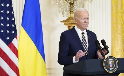 На фото: президент США Джо Байден во время совместной пресс-конференции с президентом Украины Владимиром Зеленским в Белом доме.
