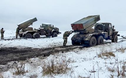 Спецоперация России на Украине, 27 декабря. Онлайн-трансляция. День 307-й