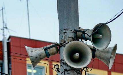 Воздушная тревога объявлена одновременно в шести областях Украины