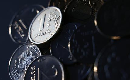 Прогноз курса доллара в январе: рублю поможет охладевающий спрос