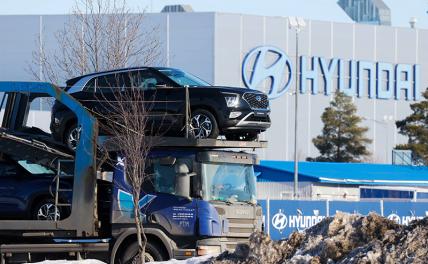 Hyundai - производство в России, но не для России