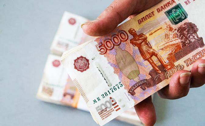 Эксперт оценил, вырастут ли в наступившем году зарплаты