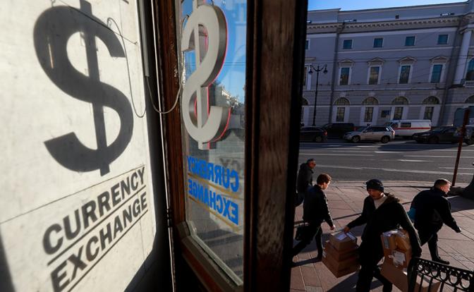 Не деградация, а шоковая перестройка: эксперт об ответе на отчуждение от долларовой системы