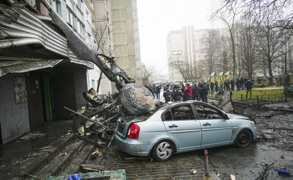 Упавший на детсад в Броварах вертолет могла сбить система ПВО Украины