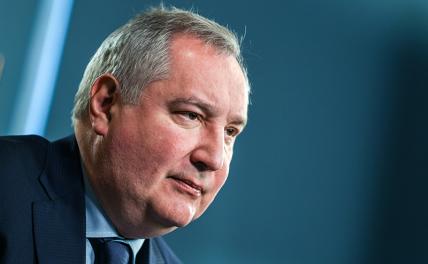 На фото: руководитель научно-технического центра "Царские волки" Дмитрий Рогозин