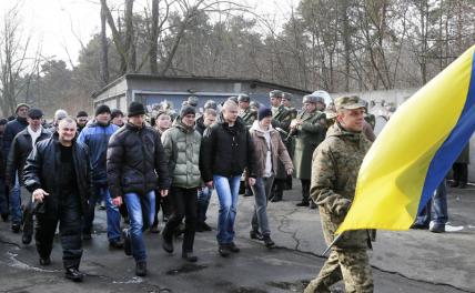 Киев обратился к ЕС с просьбой отыскать и выслать на Украину военнообязанных граждан