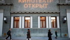 Ждет ли зритель Чебурашку в камуфляже?