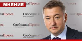 Владимир Боглаев: Мы живём за счёт импорта, а не экспорта