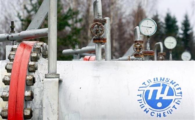 ВСУ ударили «Точкой-У» по нефтепроводу «Дружба» под Брянском