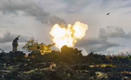 Украинцы готовят Бахмут к сдаче, выводя войска даже в Угледар