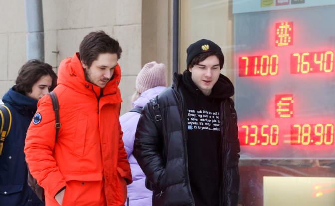 В Сбербанке сделали прогноз курса доллара