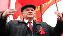 Геннадий Зюганов: Мы не дали люстрировать миллионы коммунистов и бросать их в застенки за инакомыслие