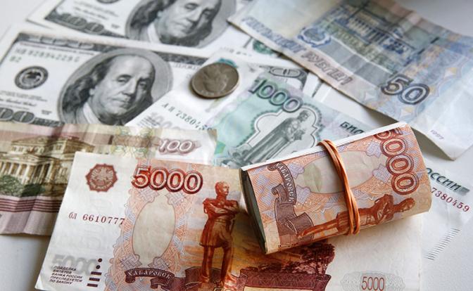 Стал известен курс доллара в России