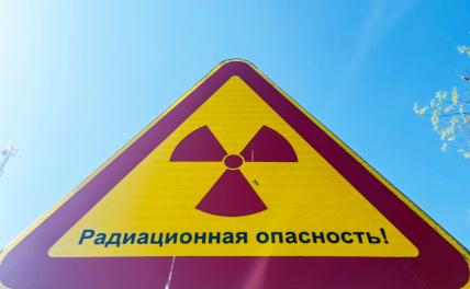 Применит ли Украина ядерное оружие?