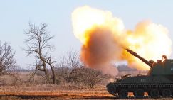 Спецоперация России на Украине, 10 февраля. Онлайн-трансляция. День 352-й