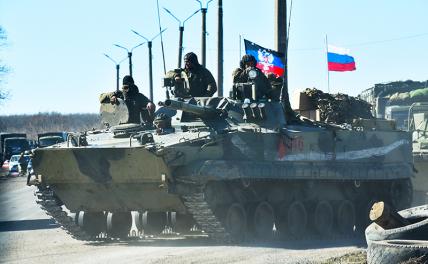 Военные США: Русские выйдут из конфликта с Украиной самыми сильными