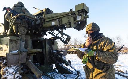 Спецоперация России на Украине, 17 февраля. Онлайн-трансляция. День 359-й