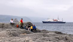 Самураи вновь позарились на Курилы