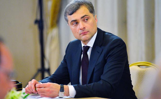 На фото: бывший помощник президента России Владислав Сурков.