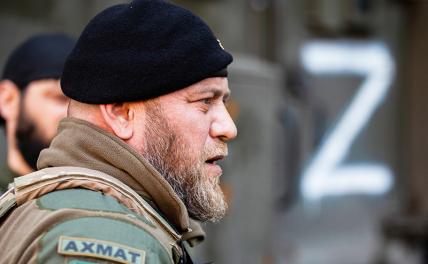 Кадыров сообщил о взятии спецназом «Ахмат» выхода к железной дороге на Северск