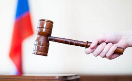 Суд Белгорода приговорил к колонии организаторов диверсии на пути движения военной техники