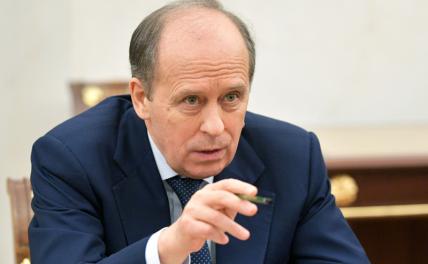 На фото: глава ФСБ РФ Александр Бортников